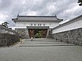 Akagane Gate main entrance