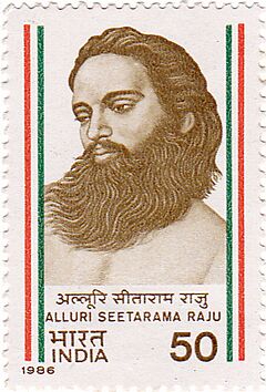 Alluri Sitarama Raju 1986 stamp of India