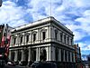 Bank of New Zealand Building, 205 Princes St, Dunedin, NZ.JPG