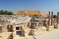 Beit Shean 2