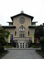 Brooklyn Botanic Garden (8179803798)
