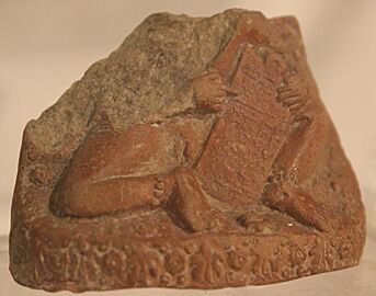 Child learning Brahmi Alphabets, Shunga era 2nd Century BCE, National Mseum, New Delhi