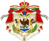 Coat of arms of Mexico (1821–1823).svg