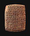 Cuneiform tablet- caravan account MET DP-13441-005