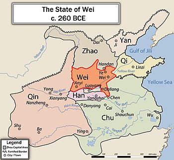 EN-WEI260BCE.jpg