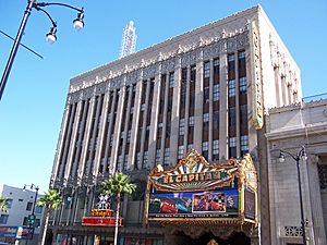 El Capitan(Hollywood)