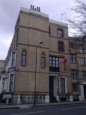 Embassy of Armenia in London 1.jpg