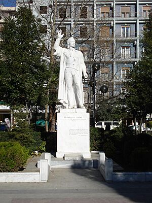 Emmanouil Papas-Serres, Greece