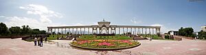 Entrance to The Park of the First President of Kazakhstan panoramic view - panoramio