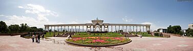 Entrance to The Park of the First President of Kazakhstan panoramic view - panoramio