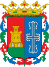 Official seal of Burguillos