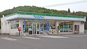 FamilyMart Somanikkeshi Shop