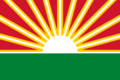 Flag of Lara State