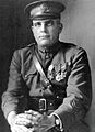 George H. Mallon - WWI Medal of Honor recipient