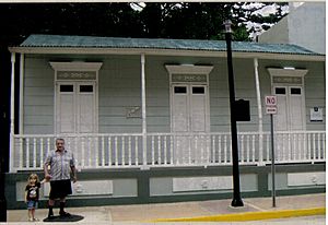 House of José Celso Barbosa