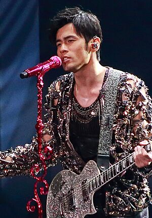 Jay Chou Opus Tour Hong Kong 2013 IMG 2355w (9788660355) (cropped)
