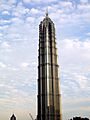 Jin Mao Building-2005