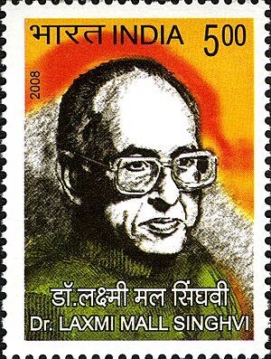 Laxmi Mall Singhvi 2008 stamp of India.jpg