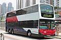 MTR Feeder Bus