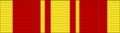 MY-SEL Coronation Medal 2003