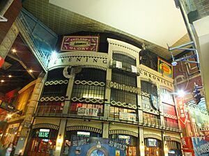 Manchester Printworks Interior 1306
