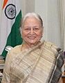 Mohsina Kidwai (cropped)