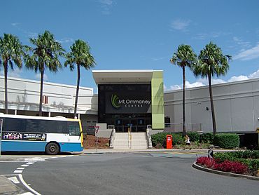 Mount Ommaney Shopping Centre.JPG