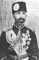 Mohammad Nadir Shah of Afghanistan
