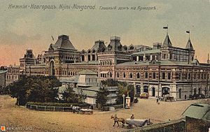 Nizhny Novgorod Fair 1903