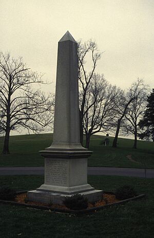 PERRYVILLE BATTLEFIELD