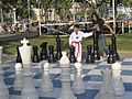 Roxas chess - panoramio