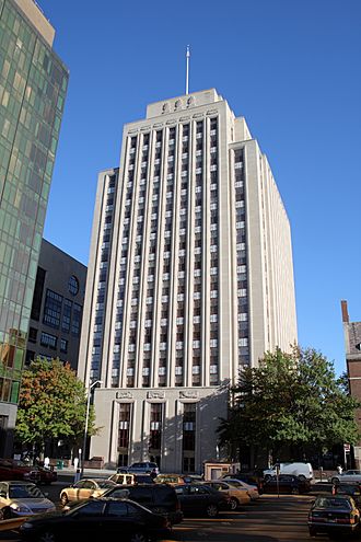 Southern New England Telephone Company Administrative Building in New Haven, October 17, 2008.jpg