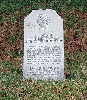 Taimah grave marker