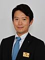 兵庫県 知事 齋藤元彦