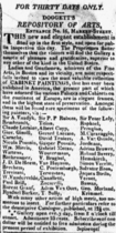 1821 DoggettsRepository BostonDailyAdvertiser Sept90