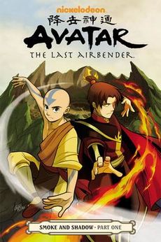 Avatar The Last Airbender Smoke and Shadow Part 1 cover.jpg