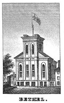 BethelChurch NorthSq Bowen PictureOfBoston 1838