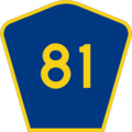 CR 81 jct