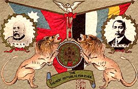 Chinese republic forever