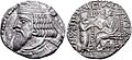 Coin of Artabanus III, Seleucia mint