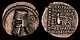 Coin of Artabanus II of Parthia.jpg