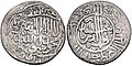 Coin of Babur, as ruler of Kabul