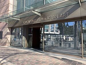 Crow Museum of Asian Art.jpg