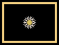 EG 04 01 Intendente