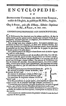 Encyclopedie, Conditions proposed to Subscriber, 1745