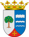 Official seal of Longás (Spanish)