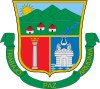 Official seal of Usiacurí