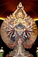 FGSBM-Avalokitesvara