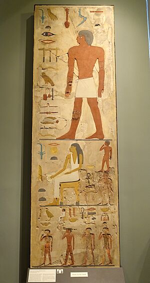 Fragment from the tomb of Nefermaat and Itet, Meidum, Egypt, Old Kingdom, Dynasty 4, reign of Snefru, c. 2430 BC, limestone, colored paste, restored - Oriental Institute Museum, University of Chicago - DSC07773