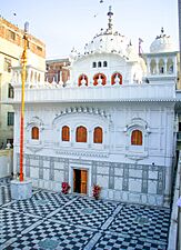 Gurudwara Arjun Ram (WCLA)